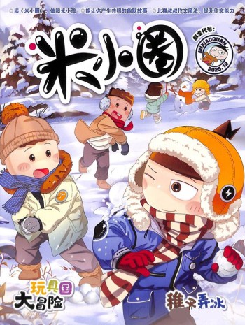 贴心服务，让您省时省力